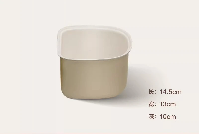 Intelligent Shuangpin Rice Cooker 2.0 Ceramic Inner Tank 1.5L Cooking Rice and Porridge Non-stick Pot [TC601 Special]