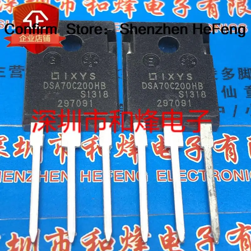 10PCS DSA70C200HB TO-247 200V 70ABeste schnelle Lieferung auf Lager