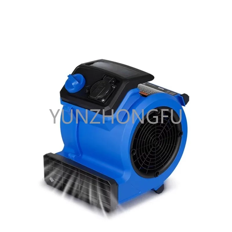 Ground three speed hair dryer, commercial toilet floor carpet hair dryer, small household silent hair dryer