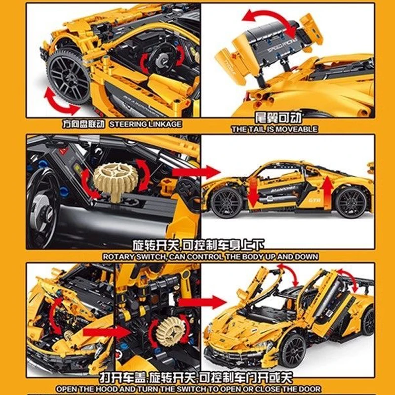 1:10 Technical Series P1 Orange Sport Car Building Block City Speed Racing Vehicle Model Brick Toys For Kid Birthday Gift MOC