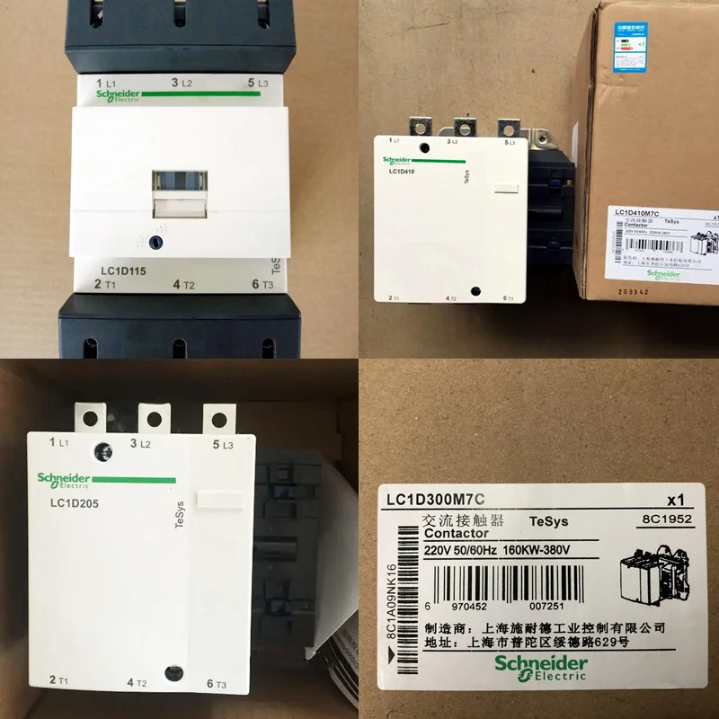 Schneider Telemecanique TesSys D LC1D150 3P 150A 110V 220V 380V Magnetic Contactor LC1D150F7C LC1D150M7C LC1D150Q7C