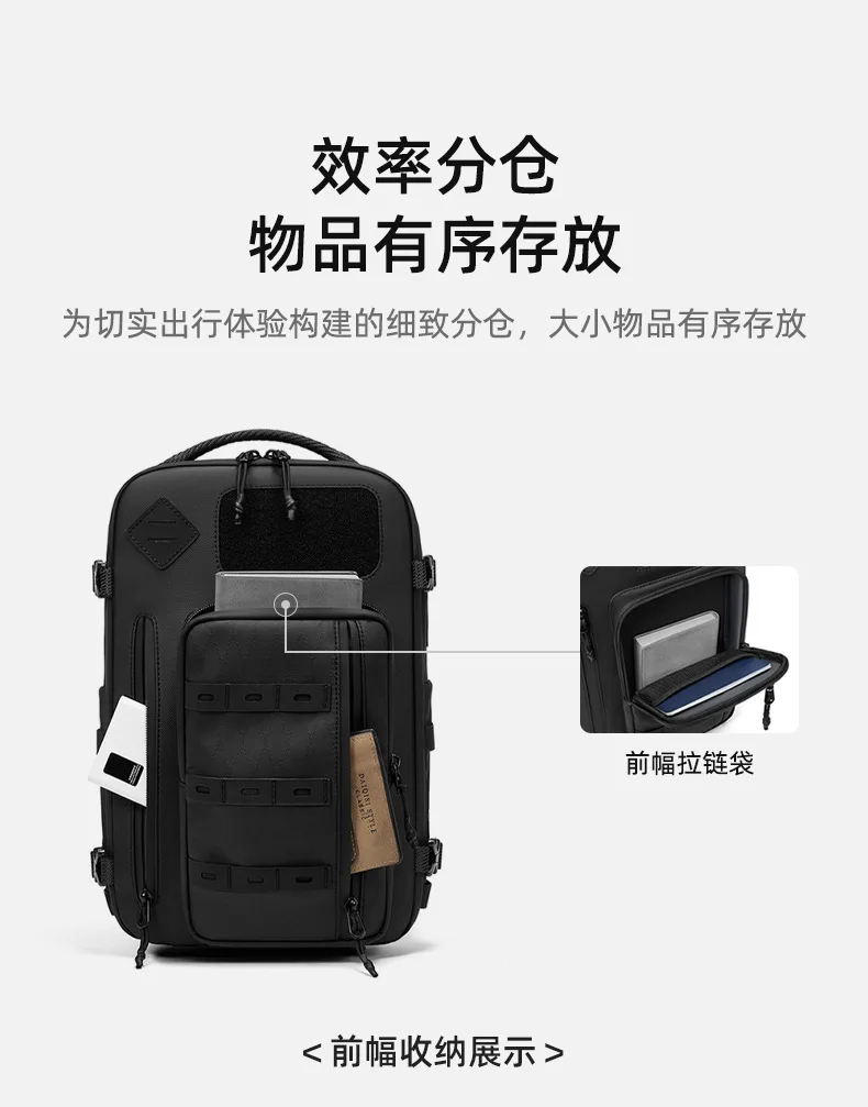 Cross Shoulder Bag Man Chest Bag Waterproof Tactical Waist Messenger Bag Zipper Fashion Outdoor