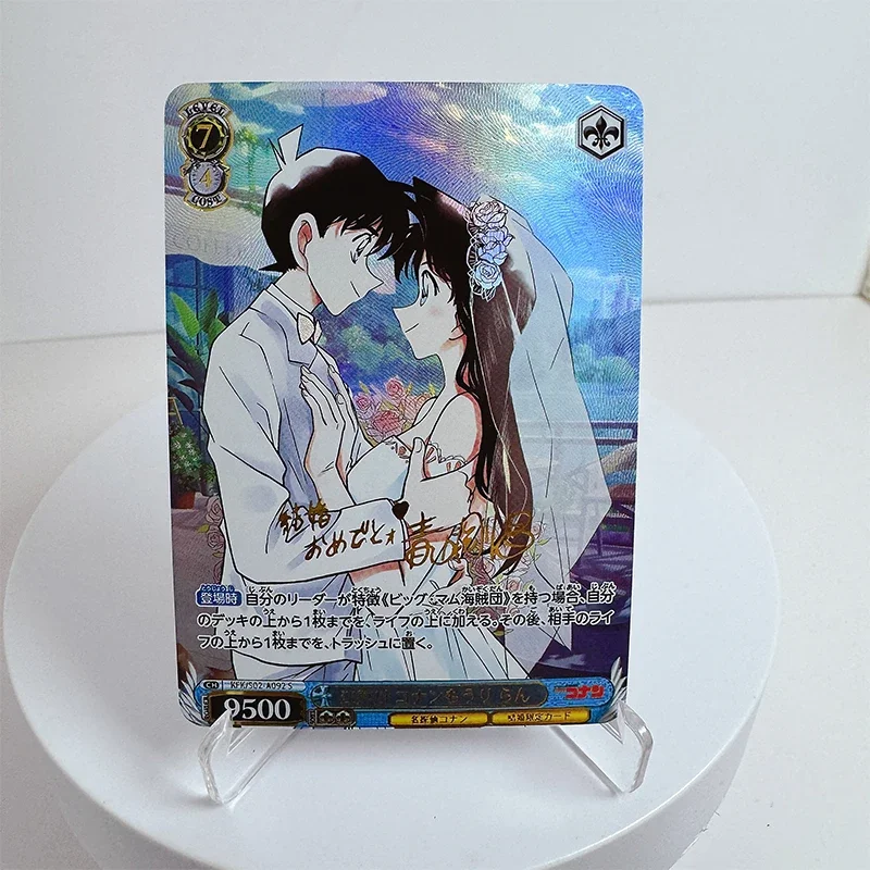 Detective Conan Conan Edogawa Kudou Shinichi Mouri Ran DIY Homemade Collection Card Christmas Birthday Gift Game Toys