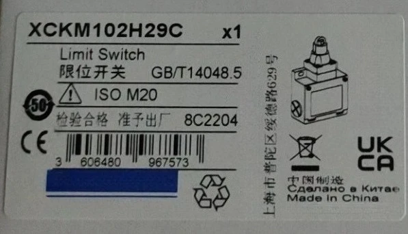 

Brand New Original XCKM102H29C 1PCS Fast delivery