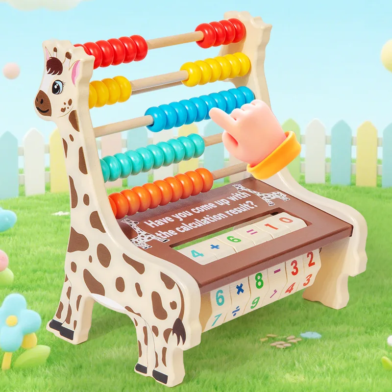 LazyChild Kids Wooden Two In One Abacus Counting Frame Multifunctional Enlightenment Bead String Math Early Education Toy