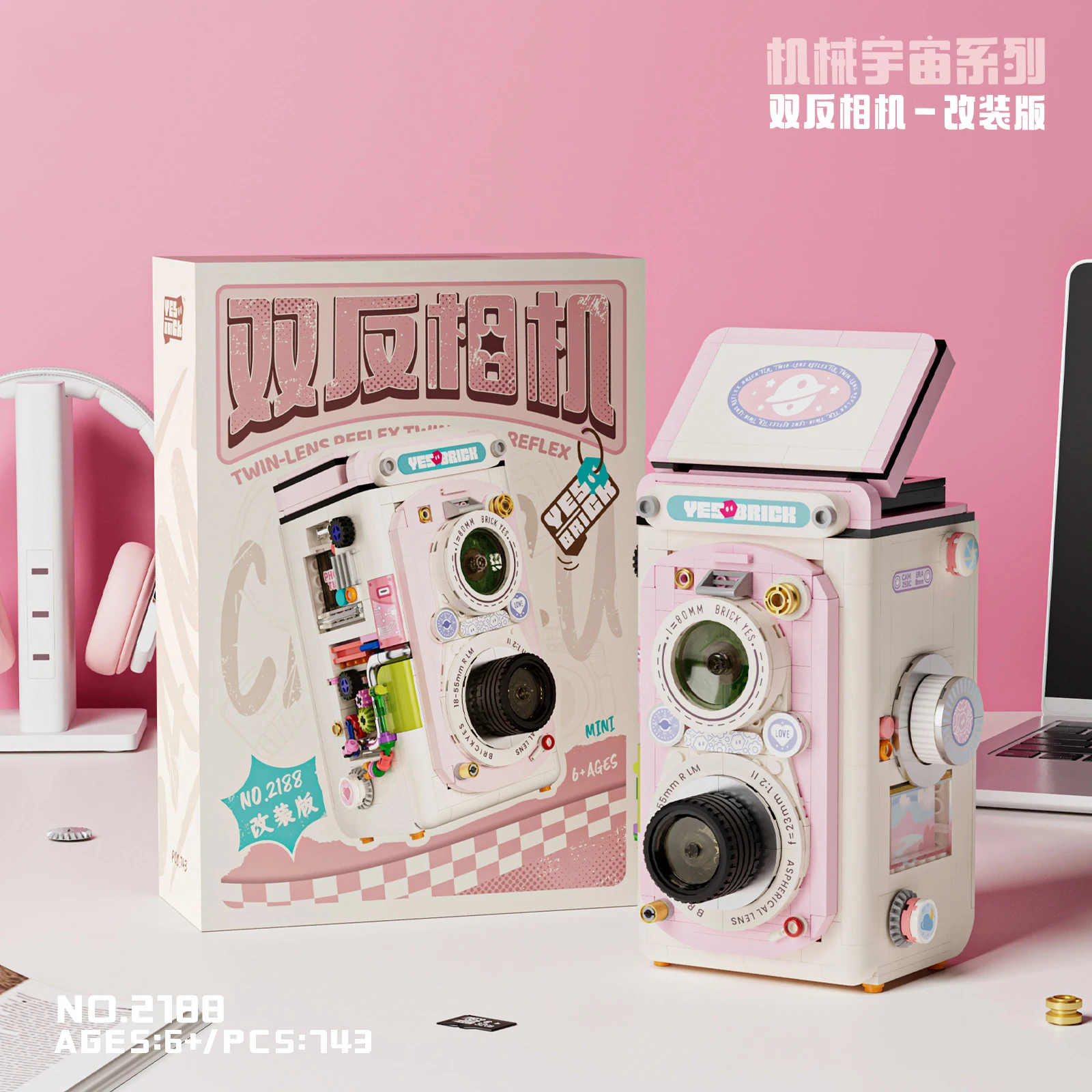 

Мини-строительные блоки с камерой, игрушки для детей, подарок для 6-летних мальчиков и девочек, набор кирпичей Mirco, игрушка «сделай сам», украшение для дома, подарки