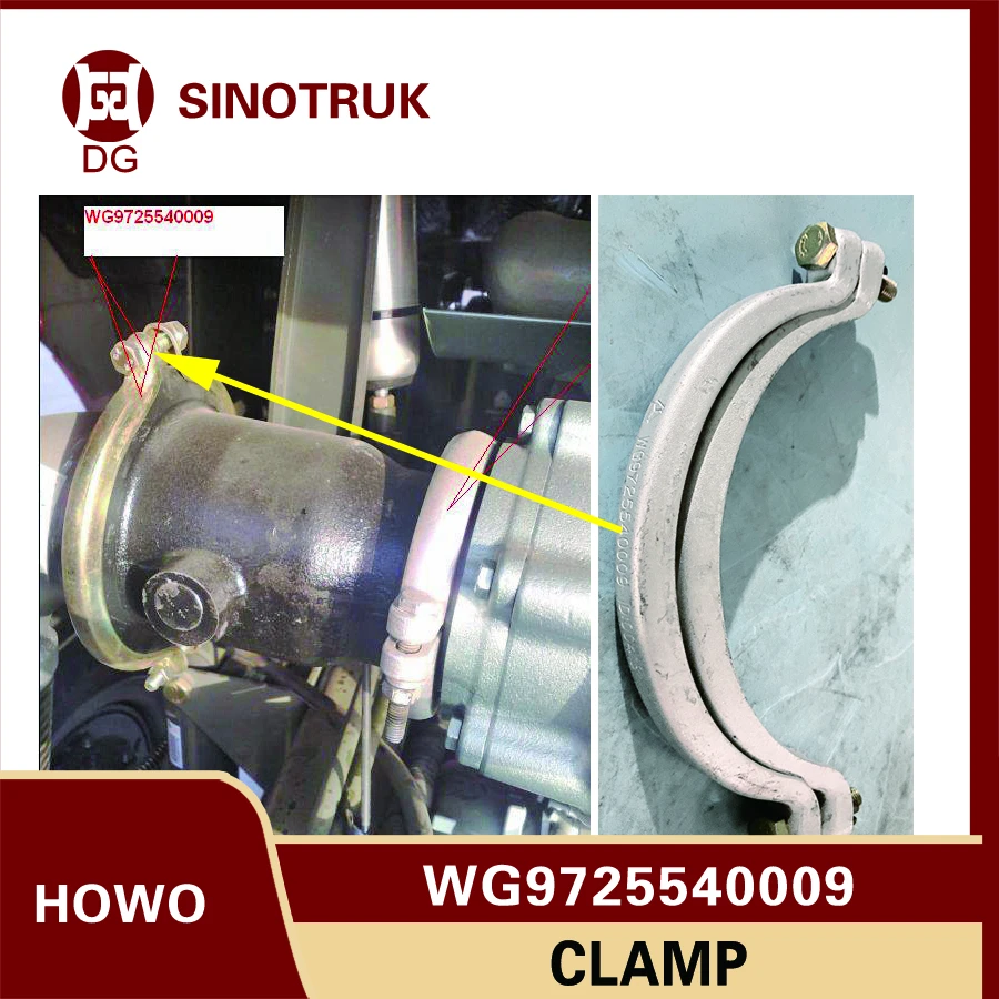 

Sinotruk HOWO Truck Engine Parts Exhaust Hose Clamp Wg9725540009 Exhaust Pipe Clamp