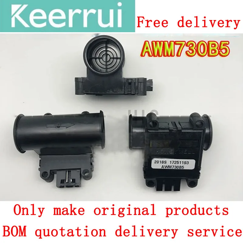 1PCS/LOT Brand New Original AWM730B5 Flow Sensor ± 300slpm Free Delivery