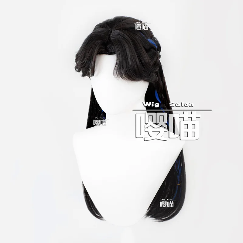 Game Identity V Antiquarian Qi Shiyi Cosplay Wig Long Black Hair Halloween party Role Play Wig + Free Cap