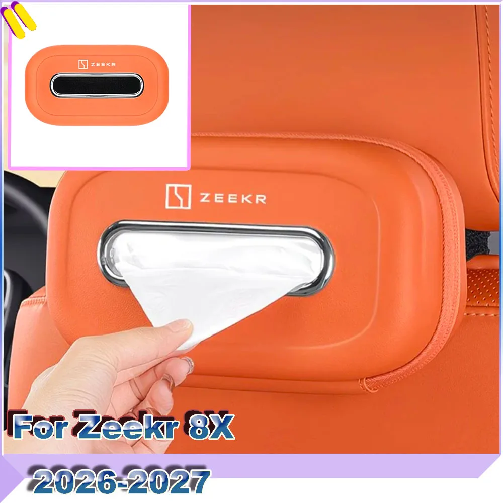 Car Leather Tissue Box For Zeekr 8X 2026-2027 Hanging Back‑Seat Paper Napkin Holder Multi‑Position Installation Auto Interior