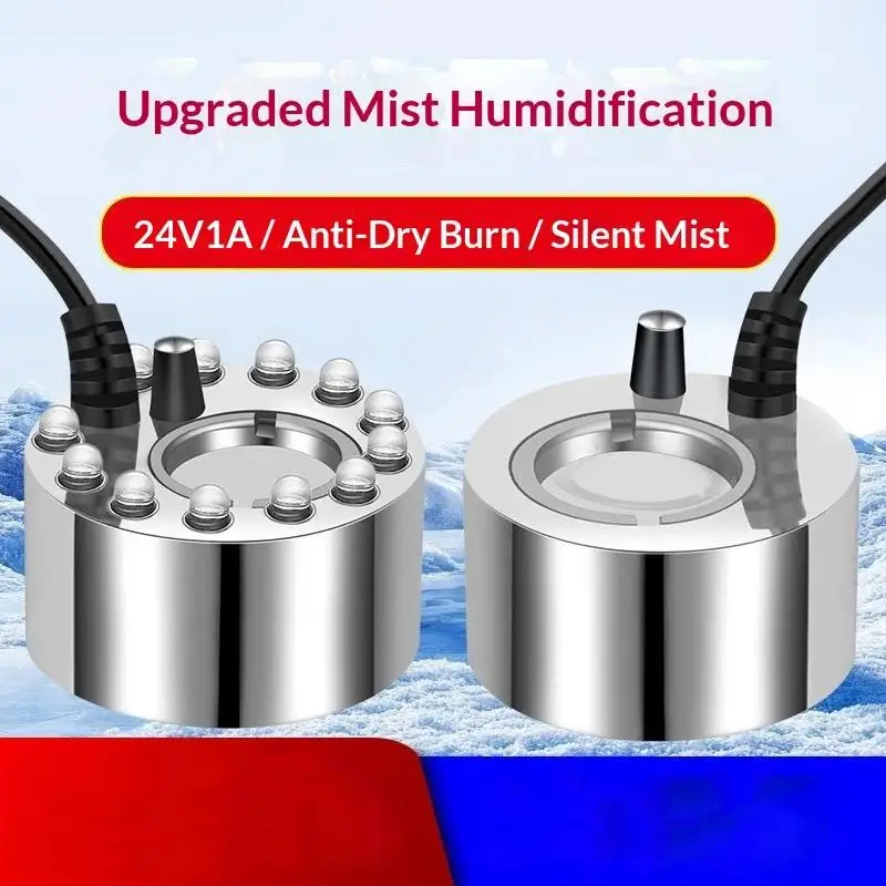 Fish Tank Fish Pond Landscaping Ultrasonic Nebulizer Small Rockery Bonsai Atomizer Humidifier EU Plug Power Adapter