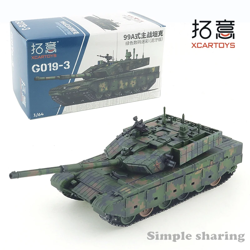

XCARTOYS 1/64 G19-03 Alloy Digital Camouflage Tracked Armored Vehicle Collection Ornament 99A Main Battle Tank Model