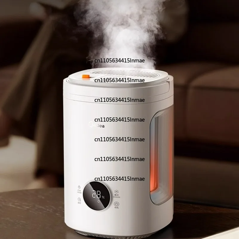 New Model Air Conditioner Bedroom Baby Pregnant Woman Evaporative TypeMidea Mist-Free Steam Humidifier Hot Nose