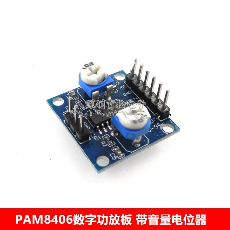 

PAM8406 Digital Power Amplifier Board with Volume Potentiometer, Stereo Noiseless 5Wx2