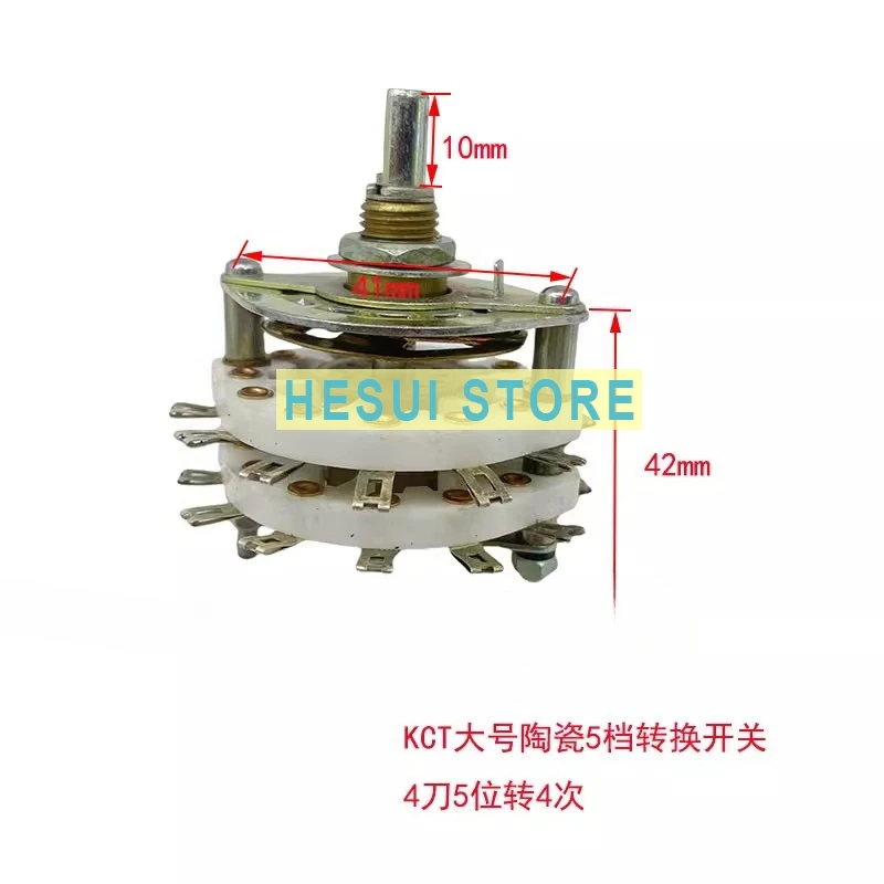 KCT ceramic band switch 4 knife 5 position to 4 times power transfer switch large