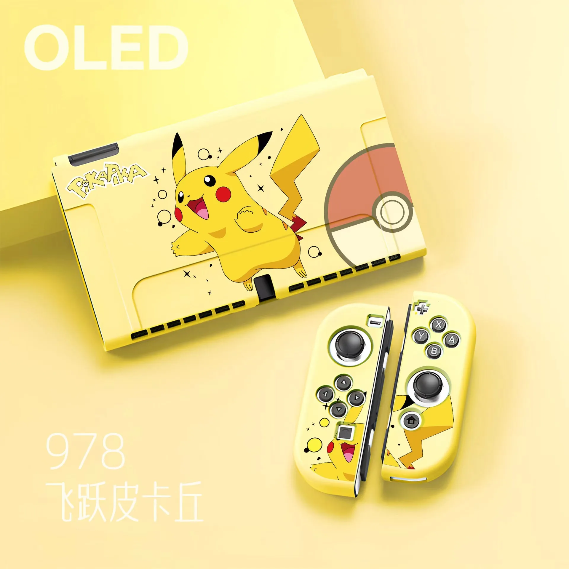 حافظة نينتندو سويتش حافظة ناعمة من مادة البولي يوريثان الحراري حافظة ناعمة من مادة TPU حافظة ناعمة OLED #3