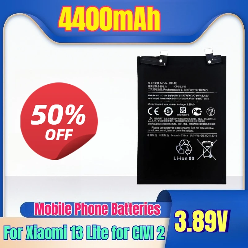 

3,89 В 4400 мАч BP4E Сменный новый высококачественный аккумулятор для Xiaomi 13 Lite для CIVI 2 аккумуляторы для мобильных телефонов