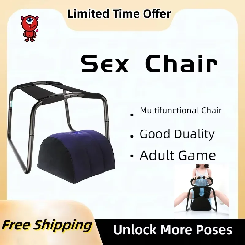 Productos para adultos, silla sexual elástica, masturbación femenina, muebles sexuales, agregar placer sexual, posición Sexual, silla de asistencia, columpio sexual