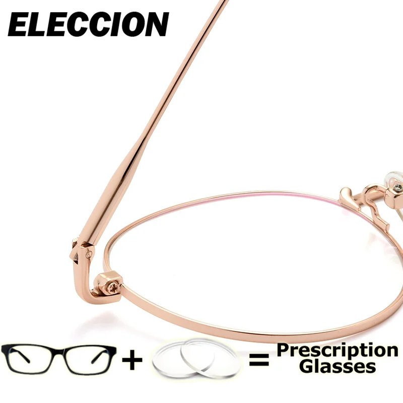 ELECCION  prescription Glasse Myopia Anti Blue Ray Titanium Reading Glasse Frame Presbyopic Eyeglass Prescription Spectacles