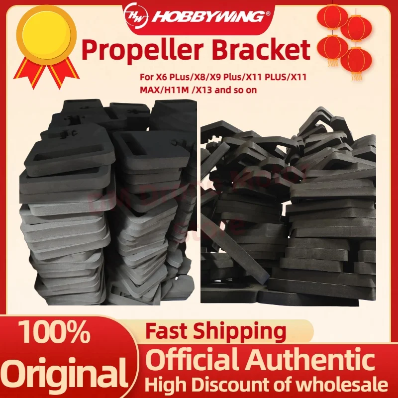 Hobbywing Propeller Holder Sponge Prop Bracket Stand Prop Protector For 2480/3011/3411/4314/48175  X6/X8/X11/X13 Motor Parts