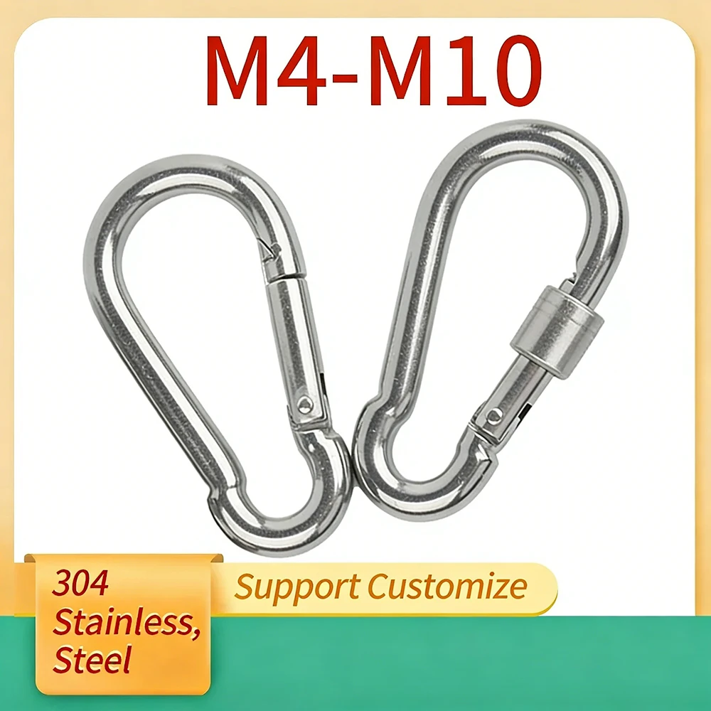 M4-M10 304 Stainless Steel Spring Snap Carabiner Quick Link Lock Ring Hook snap shackle Chain Fastener Hook Support Customize