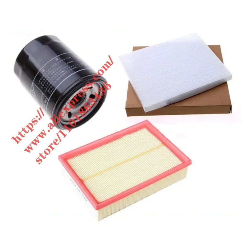 Filter Set For Baic…