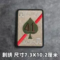 Embroidered patch 10
