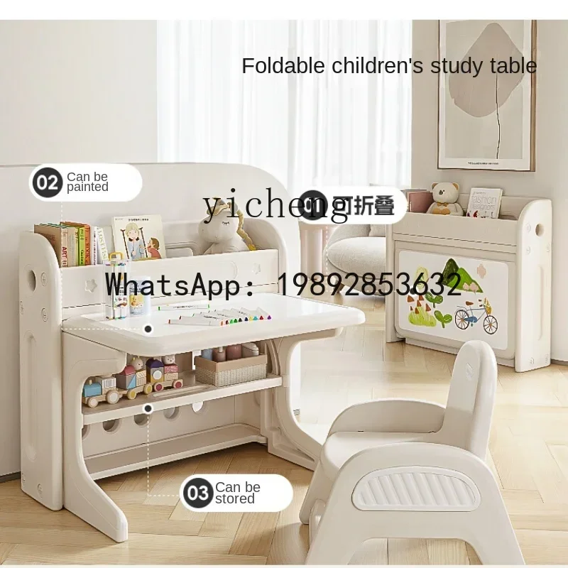 AH  Learning Table and Chair Suit Foldable Baby for Kindergarten Toy Table