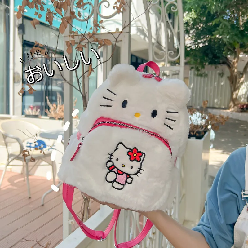 25cm Sanrio Large Capacity School Bag Cute Hello Kitty Bag Kawaii Pudding Dog Plush Backpack Kulomi Plush Toys Gifts for Kids