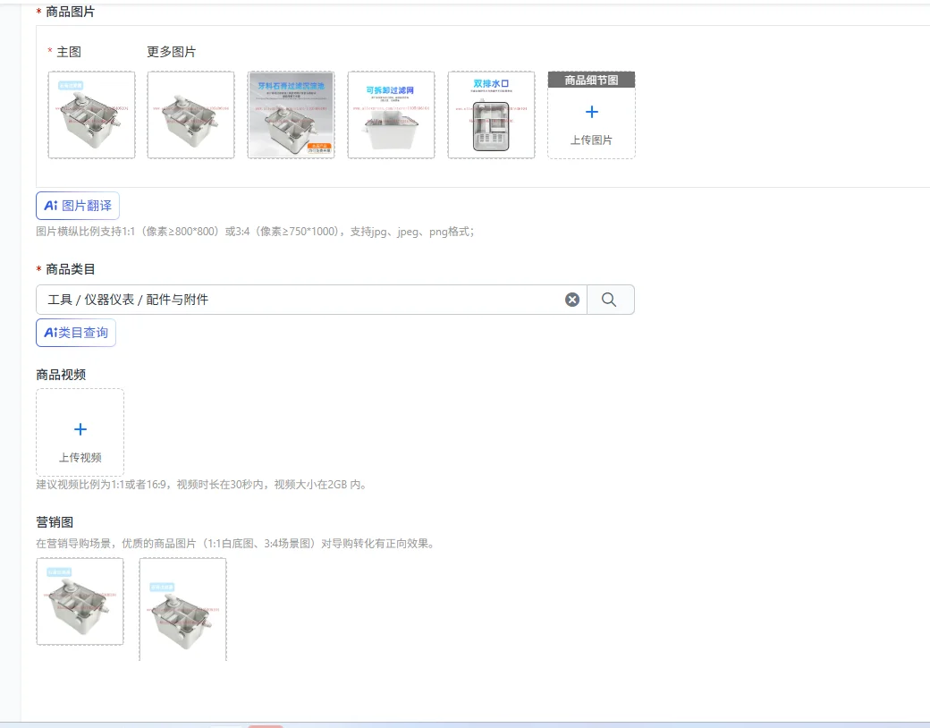 

Gypsum sedimentation tank filter pottery sedimentation tank kitchen filter box sewage treatment device