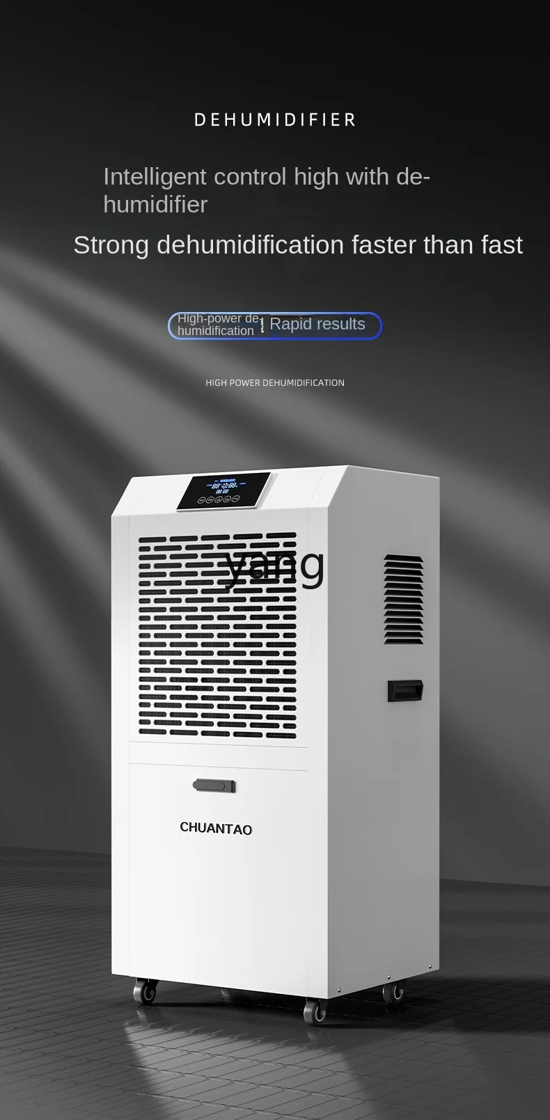 CX عالية الطاقة مزيل الرطوبة الطابق السفلي مزيل الرطوبة المنزل مستودع فيلا ورشة عمل امتصاص الرطوبة #4