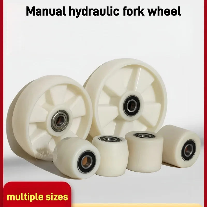 2Pcs Complete List of Manual Forklift Wheels Hydraulic Cattle Accessories Nylon Drum