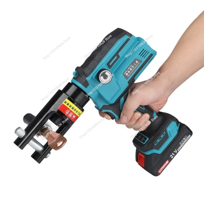 Lithium Battery Hyd…