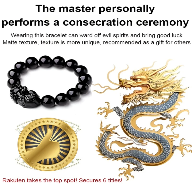 Pulseira Pixiu Cristal para Homens e Mulheres, Pulseira Transferência Obsidiana, Olho Arco-Íris Natural