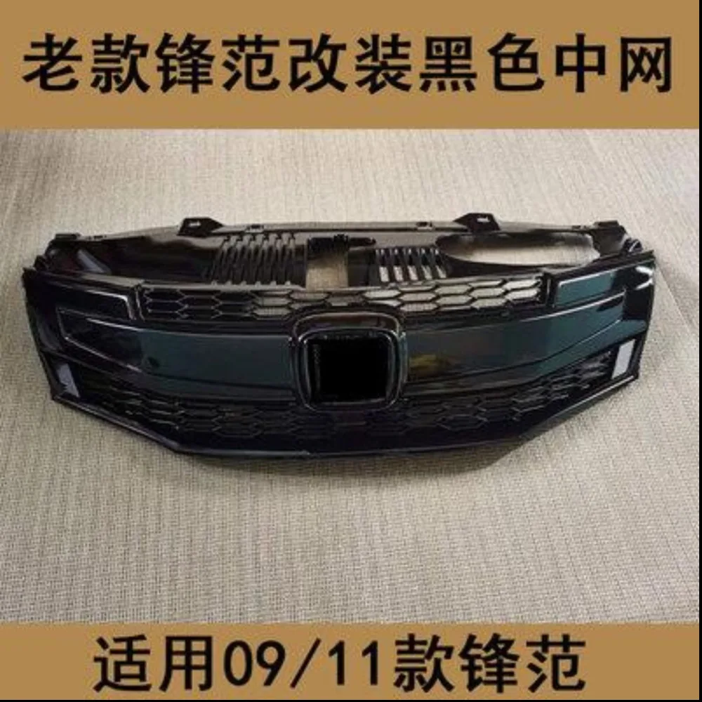 Front Bumper Grill Grille mask For Honda City 2009-11 Car accessories