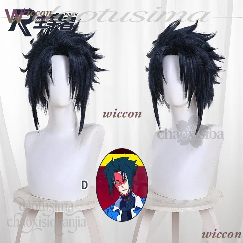 YesOk D Cosplay Deep Blue Spiky Hair Fashion Y2K Cartoon Synthetic Hair Retro Flipped Cut Wigs Halloween Party Anime Punk