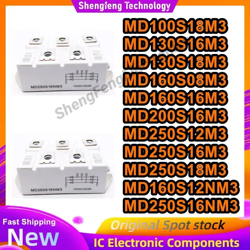 

MD100S18M3 MD130S16M3 MD130S18M3 MD160S08M3 MD160S16M3 MD200S16M3 MD250S12M3 MD250S16M3 MD250S18M3 MD160S12NM3 MD250S16NM3