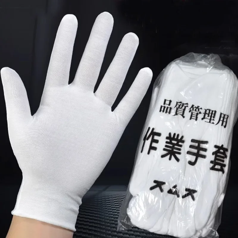 1/10Pairs White Cotton Gloves for Working Household Cleaning Tools Car Repair Factory Labor Insurance Glove High Stretch Mittens