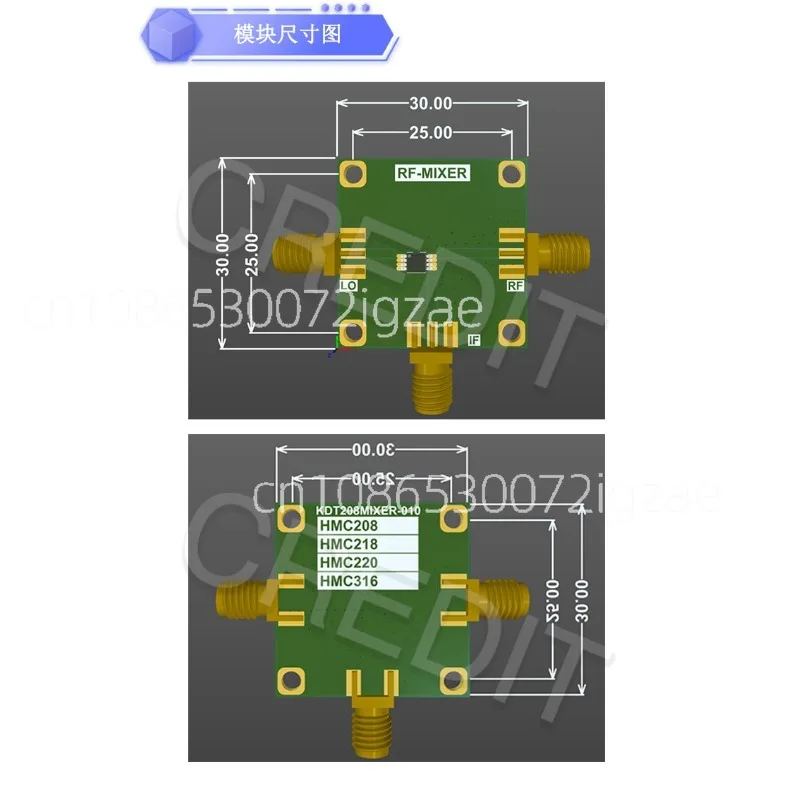 HMC220 Passive Double Balanced Mixer 5G-12GHz Bandwidth RF Mixer Frequency Conversion Module