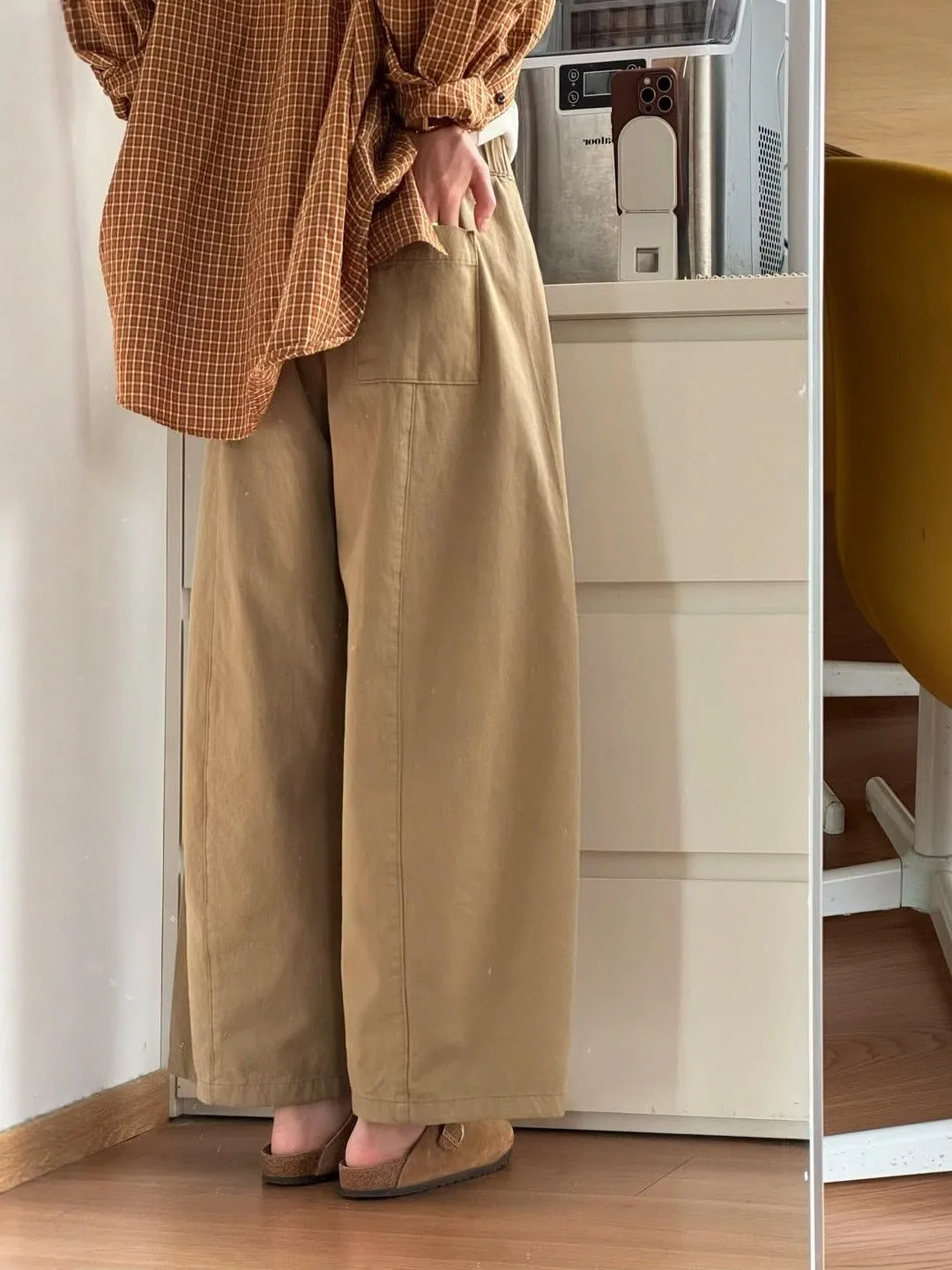 

High Waist Wide Leg Pants Spring Season Women's plus Size Lazy Sle Casual Trousers Trendy Nine-Piece Pants