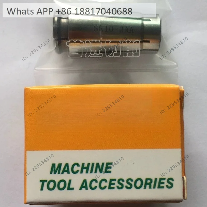 Taiwan imported barrel ASK10 1-10 AA grade high-precision high-speed milling cutter and drill bit jacket