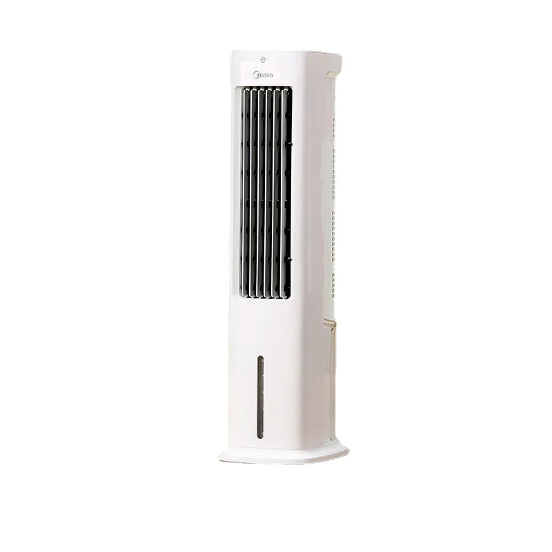 Midea Air conditioning fan Cooling fan Home cooling fan Humidifier air conditioner Cooling machine Bladeless fans