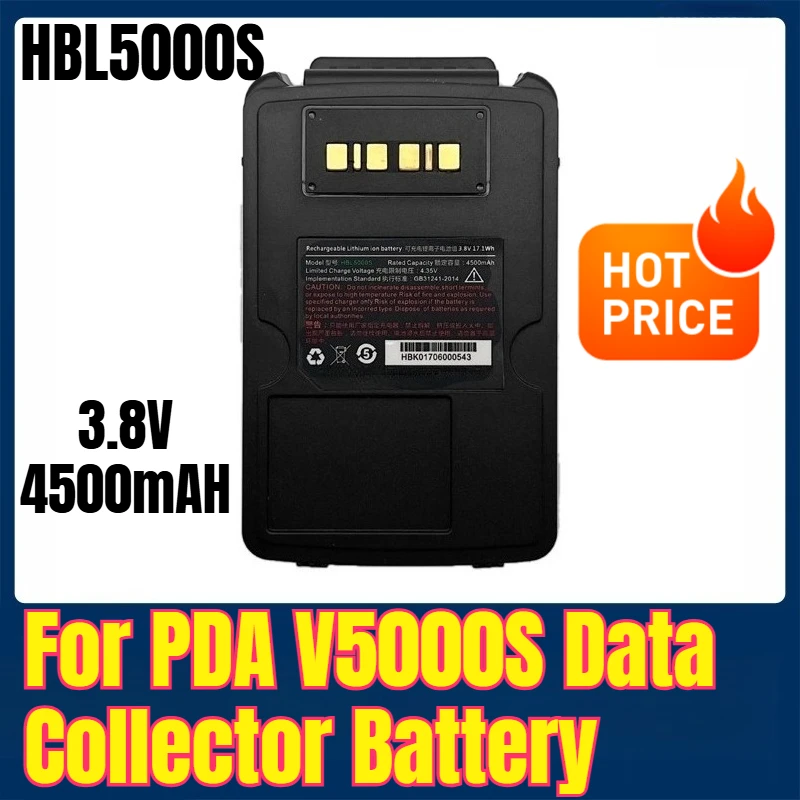 

HBL5000S 3.8V 4500mAH for PDA V5000S Data Collector Battery