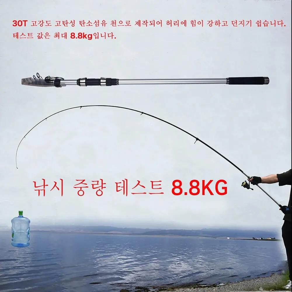 Coleção AliExpress BIUTIFU-Varas Telescópicas de Pesca de Surf, Carbono 30T, Poder Giratório de Viagem, 60-200g Lance, Surfcasting, Shore Pole, 3.9, 4.2, 4.5, 5.0, 5.3m