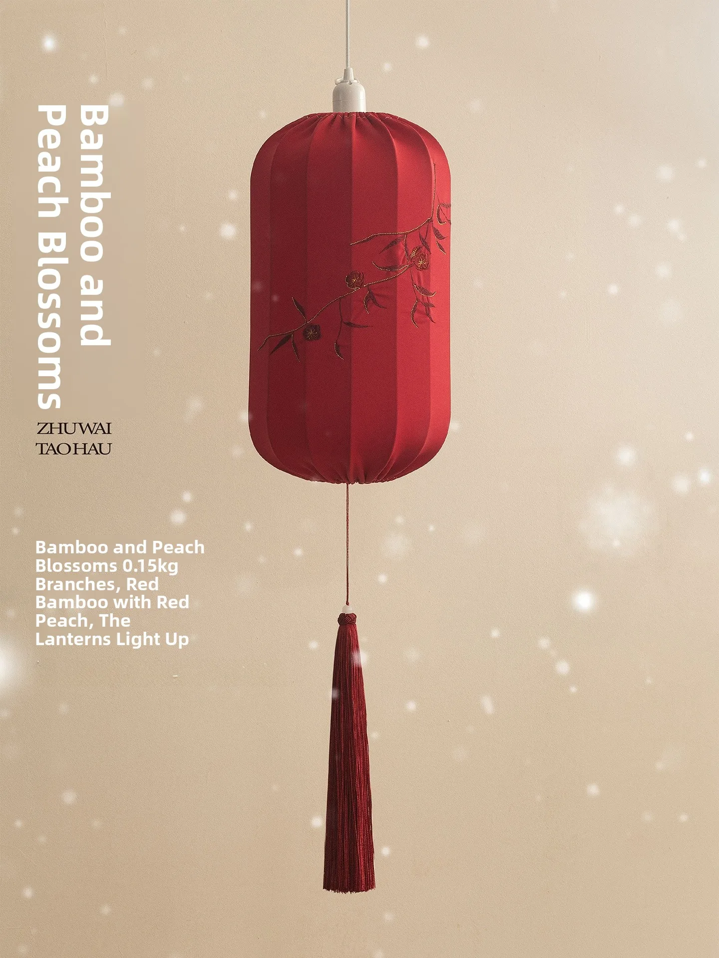 nouvelles-decorations-suspendues-en-forme-de-lanternes-brodees-pour-le-nouvel-an-2026-style-chinois-pour-cour-salon-de-the-paysage-de-ville-ancienne-maison-d'hotes-balcon