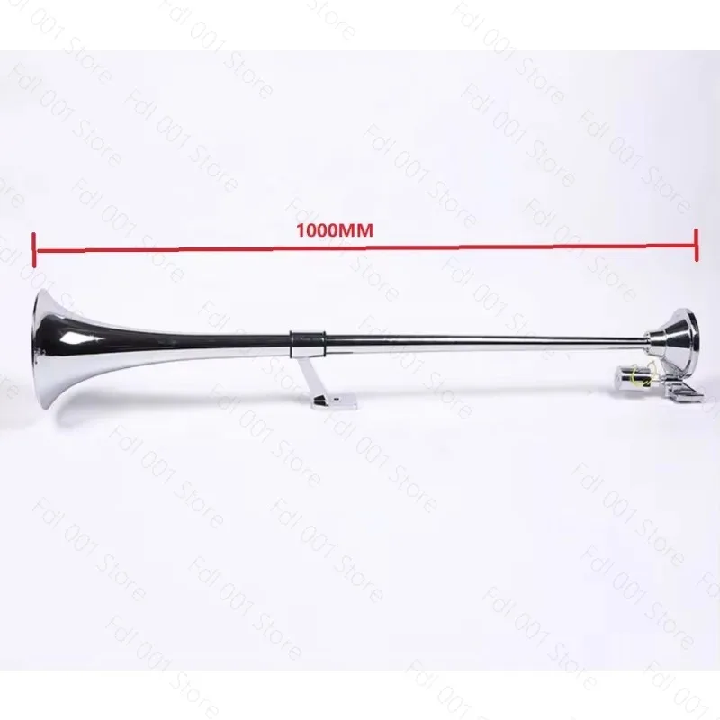 1m Round Mouth Single Pole Bass Electrically Controlled Air Horn Set Large Truck Single Pipe Whistle Large Horn
