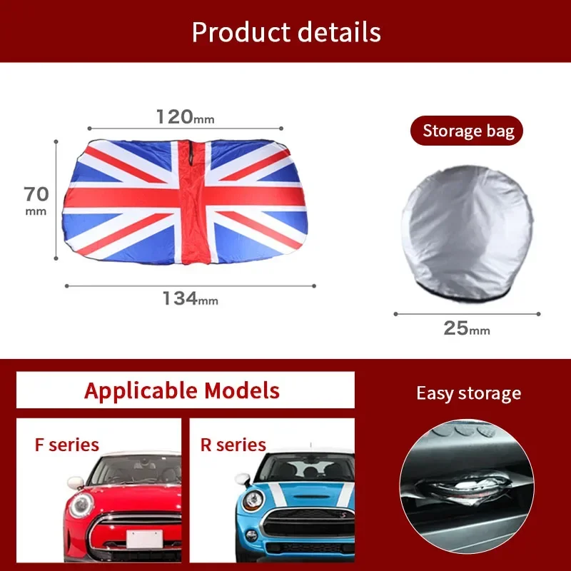 For Mini Cooper R50 R53 R56 R60 F55 F56 R58 R59 Car Front Window SunShade Cover Blocks UV Ray Reflector  Windshield Sunshade