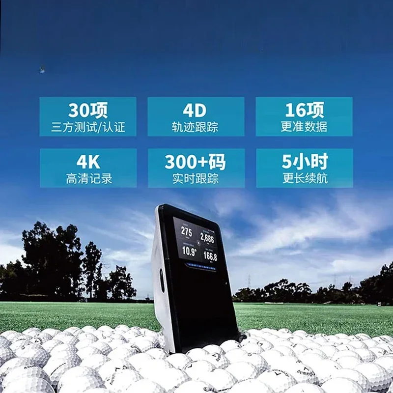 Golfradar-Datenanalysatoren Tiger Woods Same Swing Practitioner intelligent tragbar