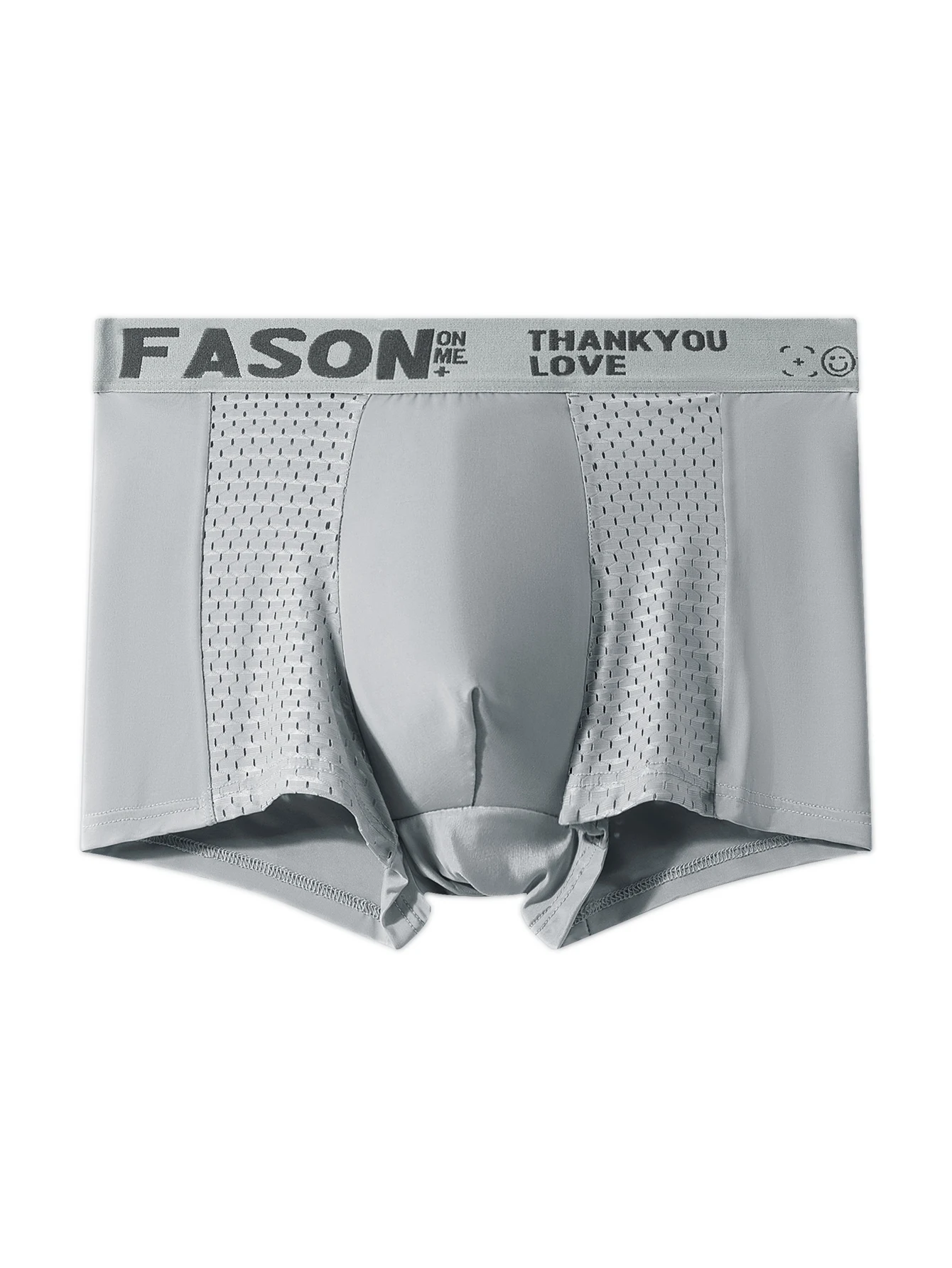 Explosion men's underpants single pack fashion personality mesh boxer shorts soft breathable boys four corner pants