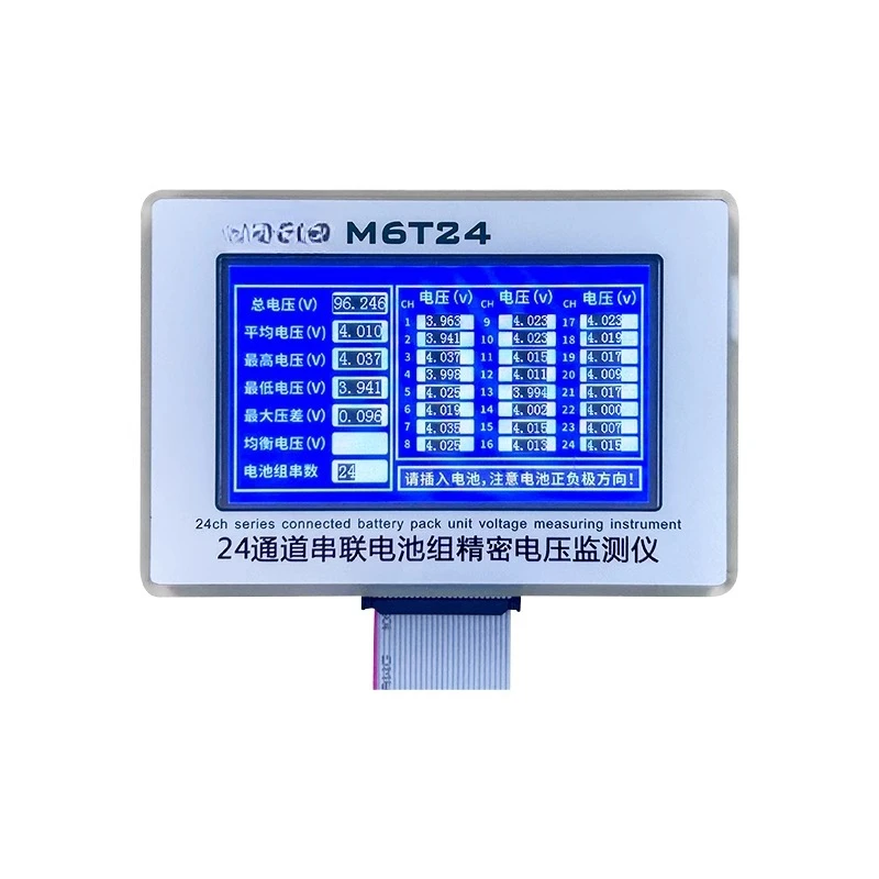 

Suitable for High-precision 24-string Lithium Battery Pack Voltage Difference Detector, Lithium Iron 18650 Tester,